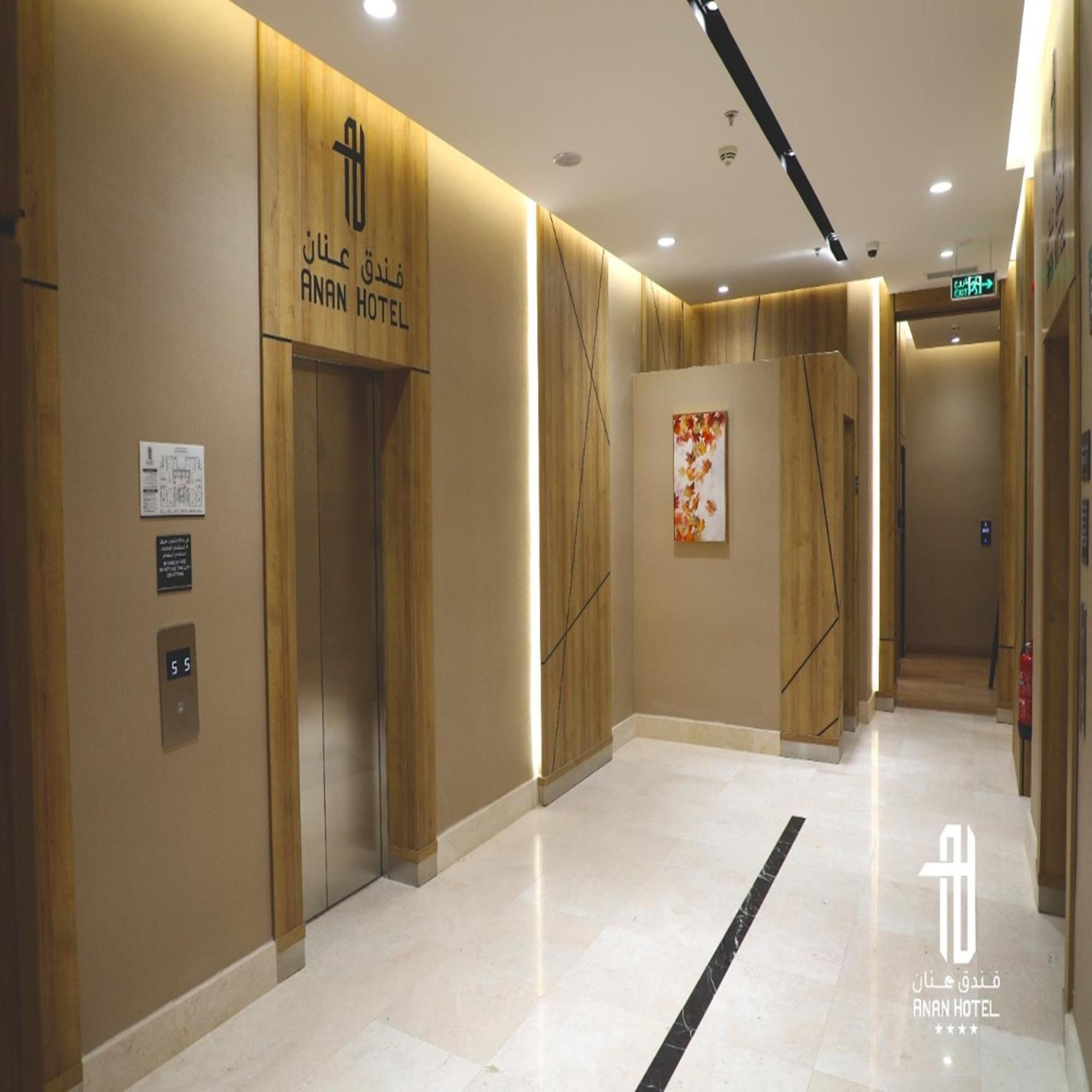 Anan Hotel ริยาดห์ ภายนอก รูปภาพ